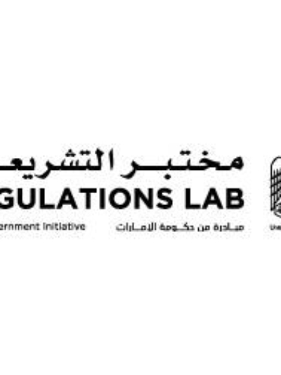 UAE-REGLAB